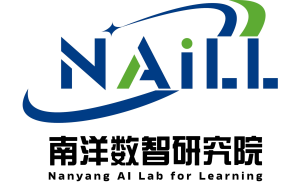 南洋数智研究院